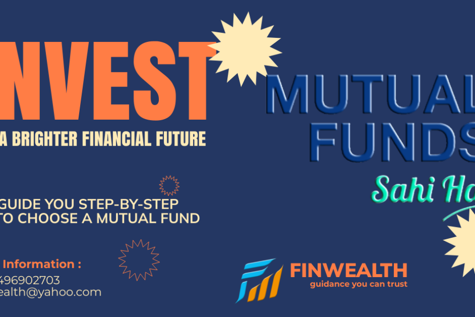 Mutual funds the best wealth creation option